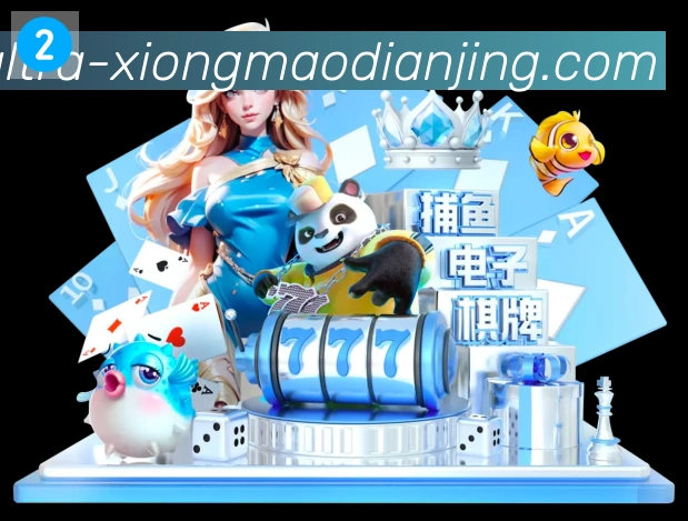 App 展示图